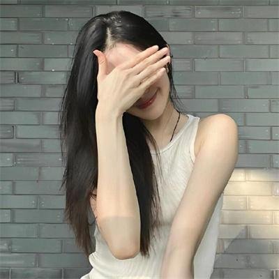 孝义女郎