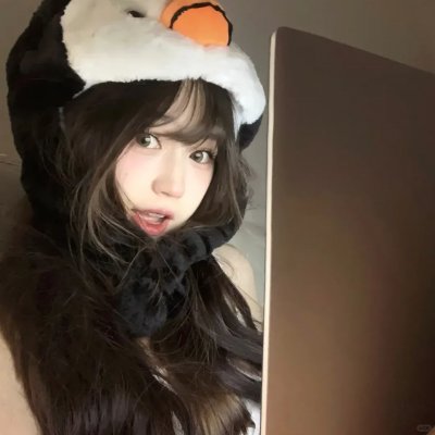 舍努阿山妇女的努巴