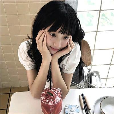 你是我的氧气